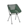 Campingstoel Helinox Café Chair Forest Green -Kampeeruitrusting Winkel 1 193ef43b1 245c 47a4 946a 1608af36993b2000x