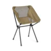 Campingstoel Helinox Café Chair Coyote Tan 1 Campingstoel Helinox Café Chair Coyote Tan -Kampeeruitrusting Winkel 1 cafechaircoyotetan12000x
